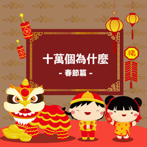 什么样的网站是免费黄片网站
