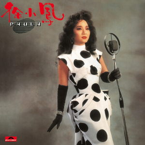 什么样的网站是免费黄片网站
