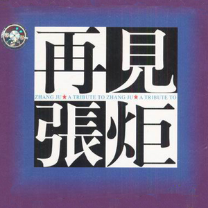 什么样的网站是免费黄片网站
