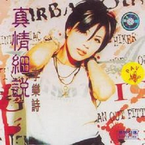 什么样的网站是免费黄片网站
