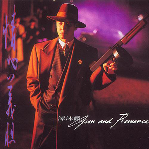 什么样的网站是免费黄片网站
