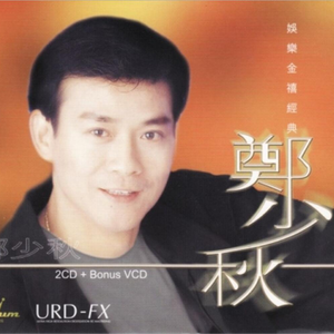 什么样的网站是免费黄片网站
