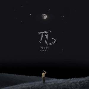 什么样的网站是免费黄片网站
