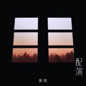 什么样的网站是免费黄片网站
