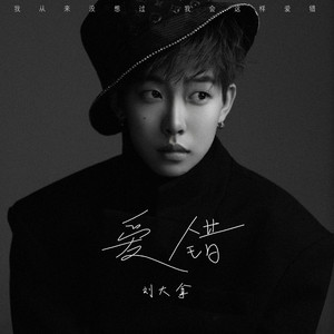 什么样的网站是免费黄片网站
