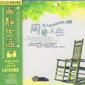 什么样的网站是免费黄片网站
